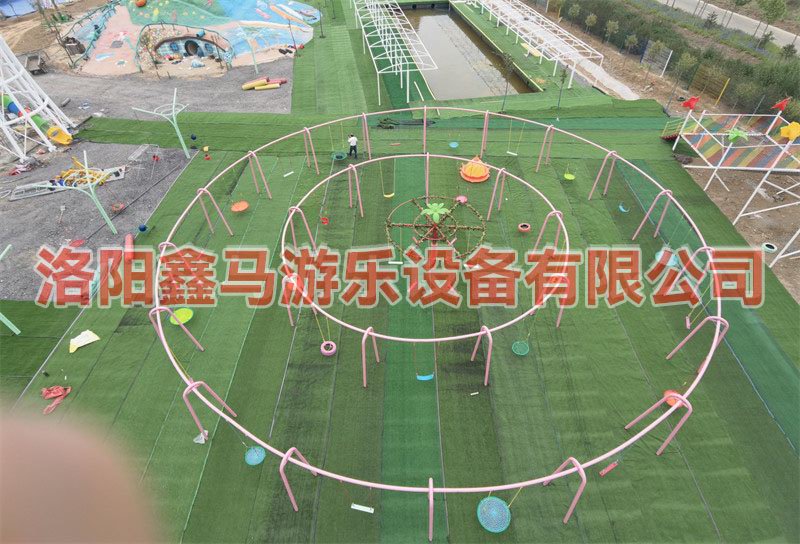 親子樂園