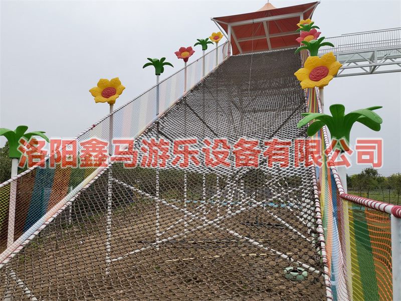 親子樂(lè)園