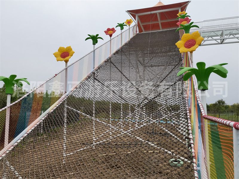 親子樂(lè)園