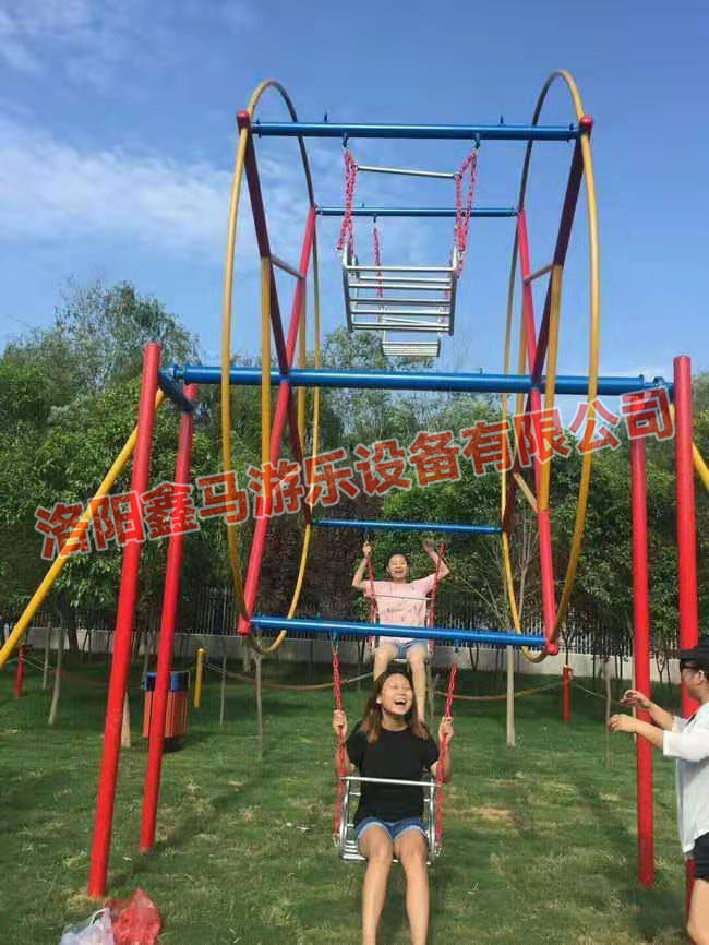 親子樂(lè)園