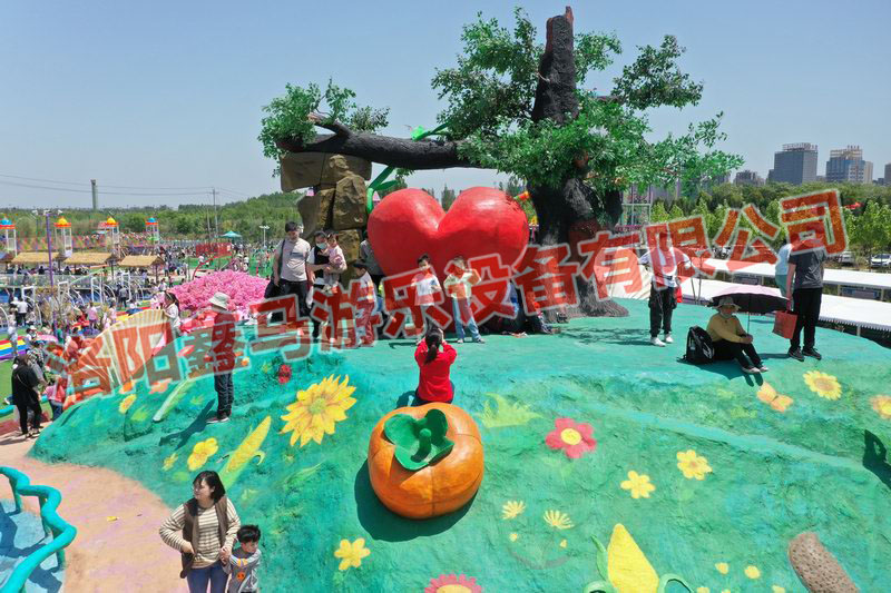 親子樂(lè)園