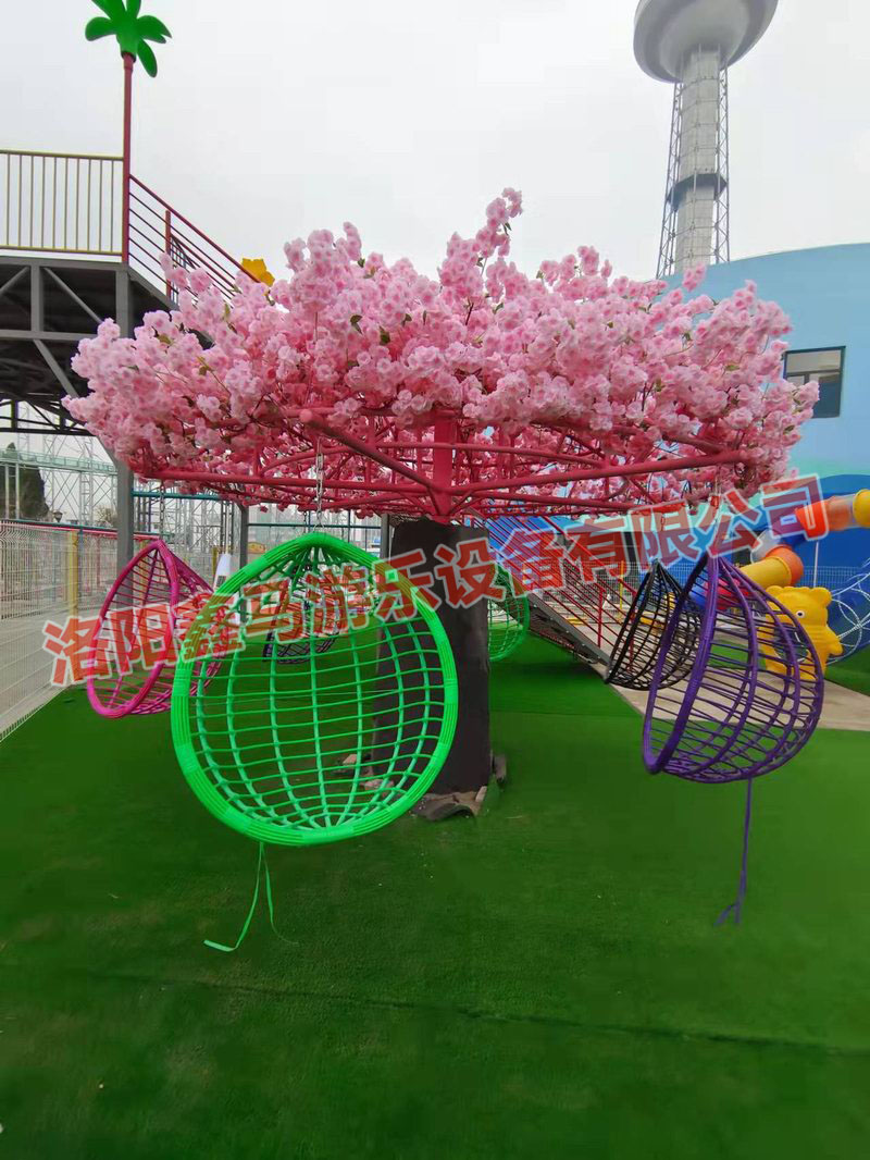 親子樂園
