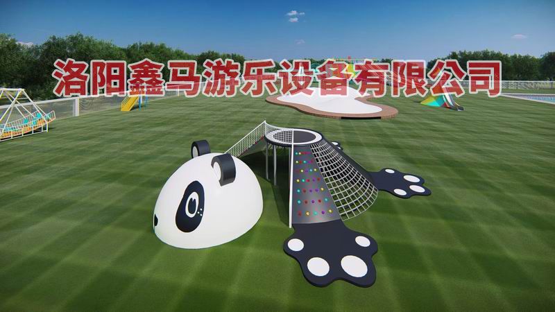 滑世界