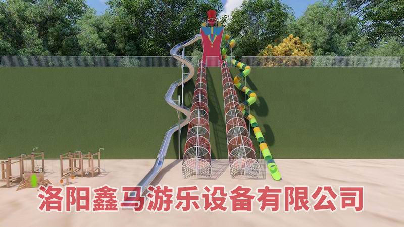 滑世界