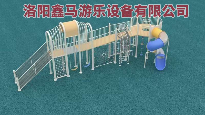 滑世界